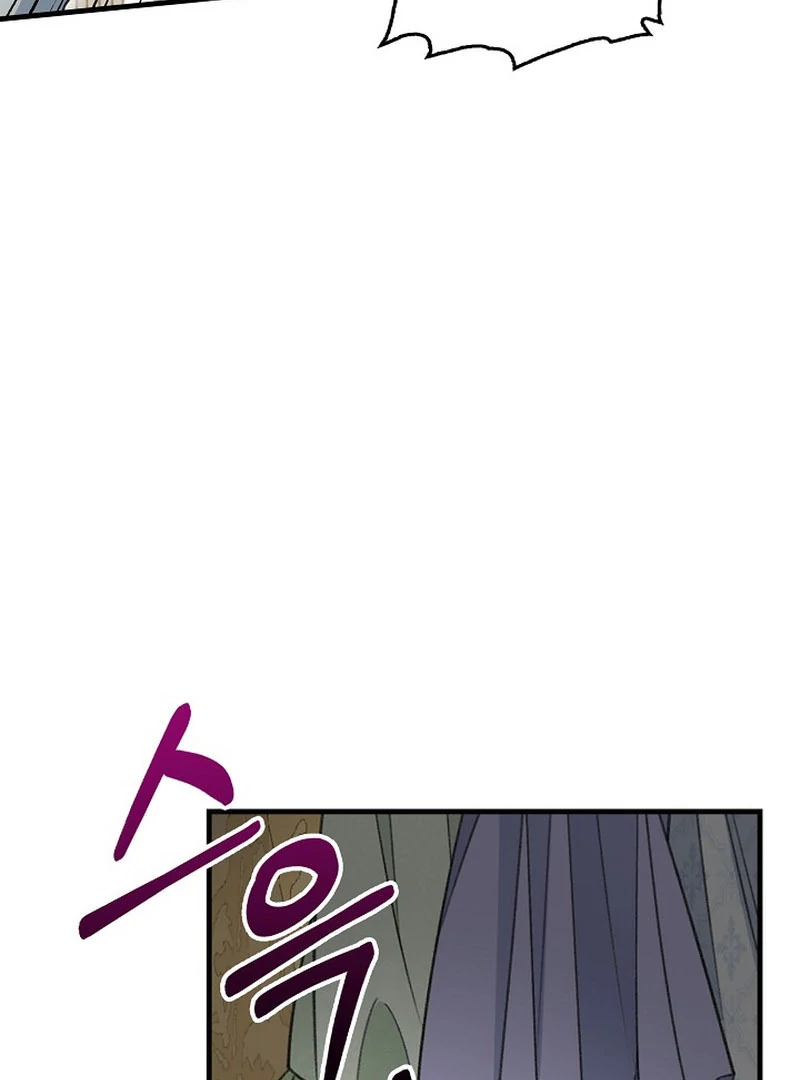 A Thousand Ways For Her to Take Revenge Chapter 36 411 089