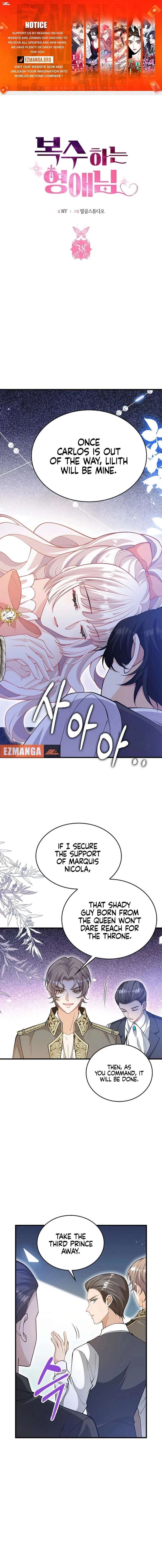 ch 38 1