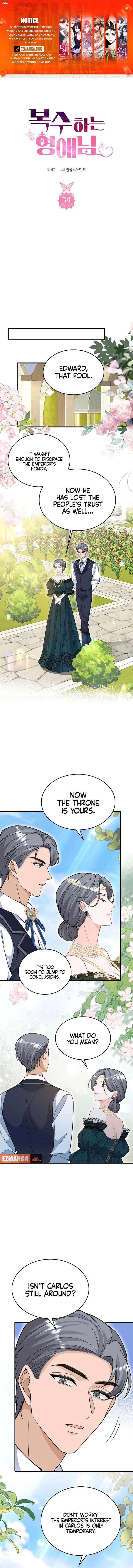 A Thousand Ways For Her to Take Revenge Chapter 39 34 ch 39 1