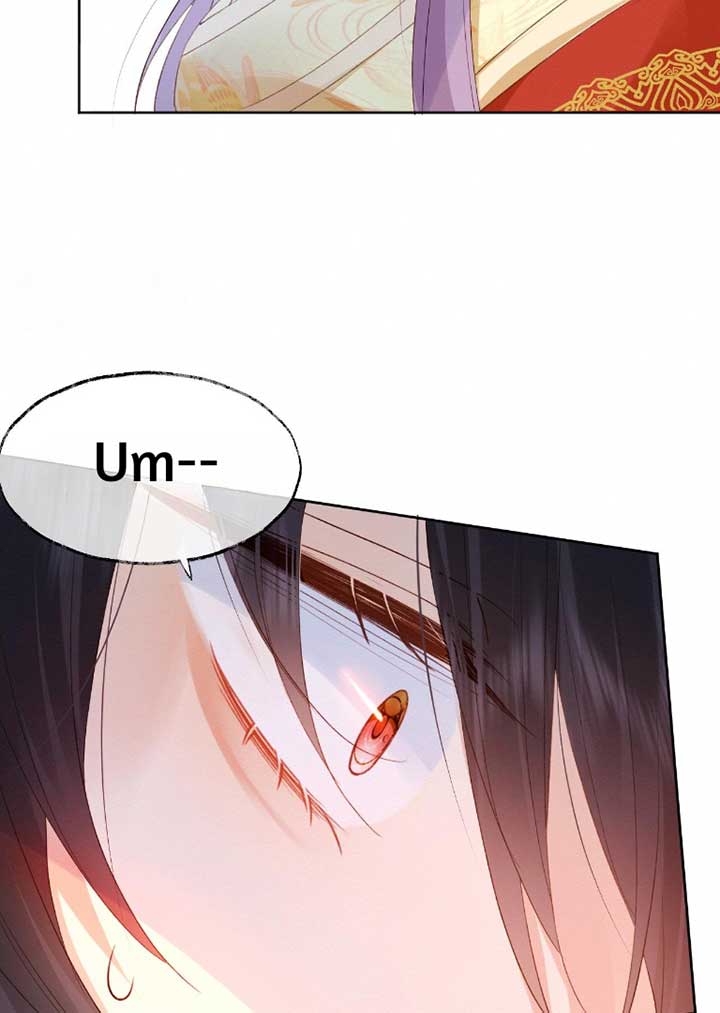 After Transmigrating Into the Book, I Raised the Sickly Side Male Character to Be the Yandere Chapter 1 306 05