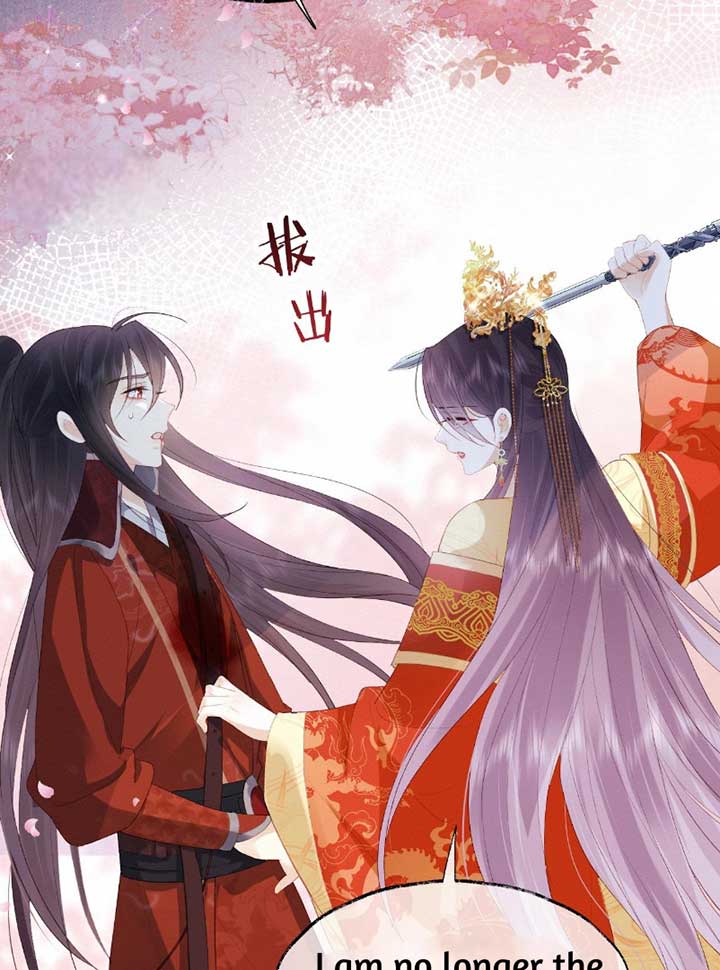 After Transmigrating Into the Book, I Raised the Sickly Side Male Character to Be the Yandere Chapter 1 310 09