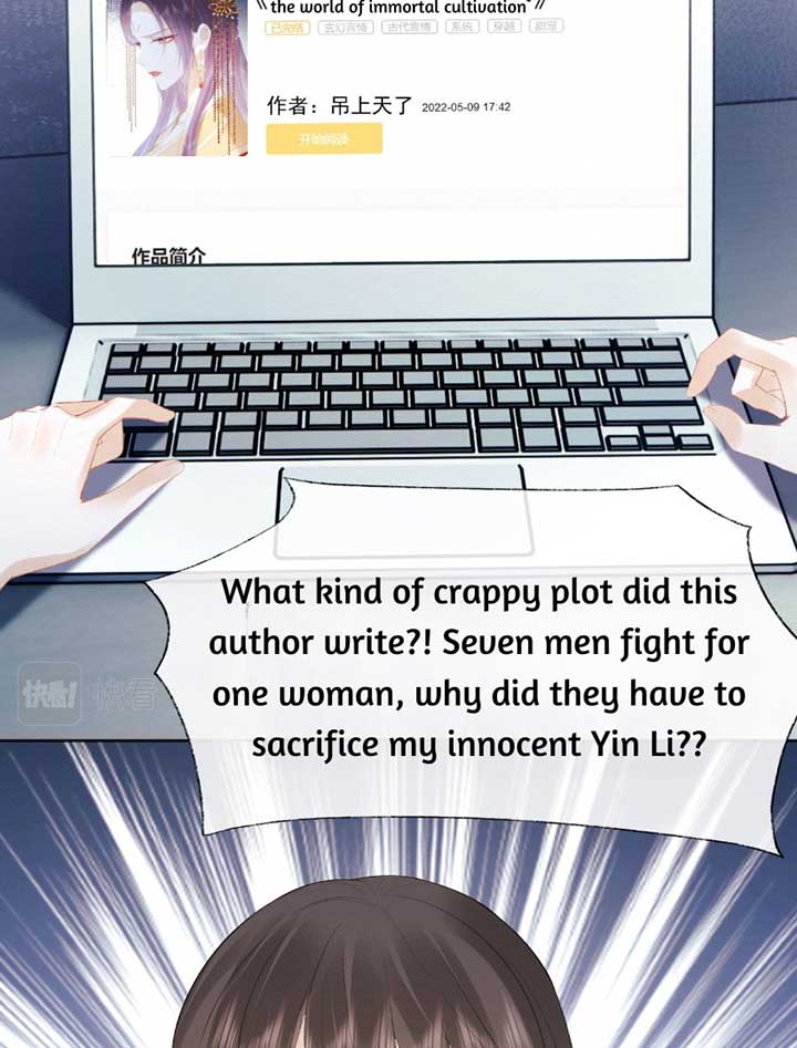 After Transmigrating Into the Book, I Raised the Sickly Side Male Character to Be the Yandere Chapter 1 317 16