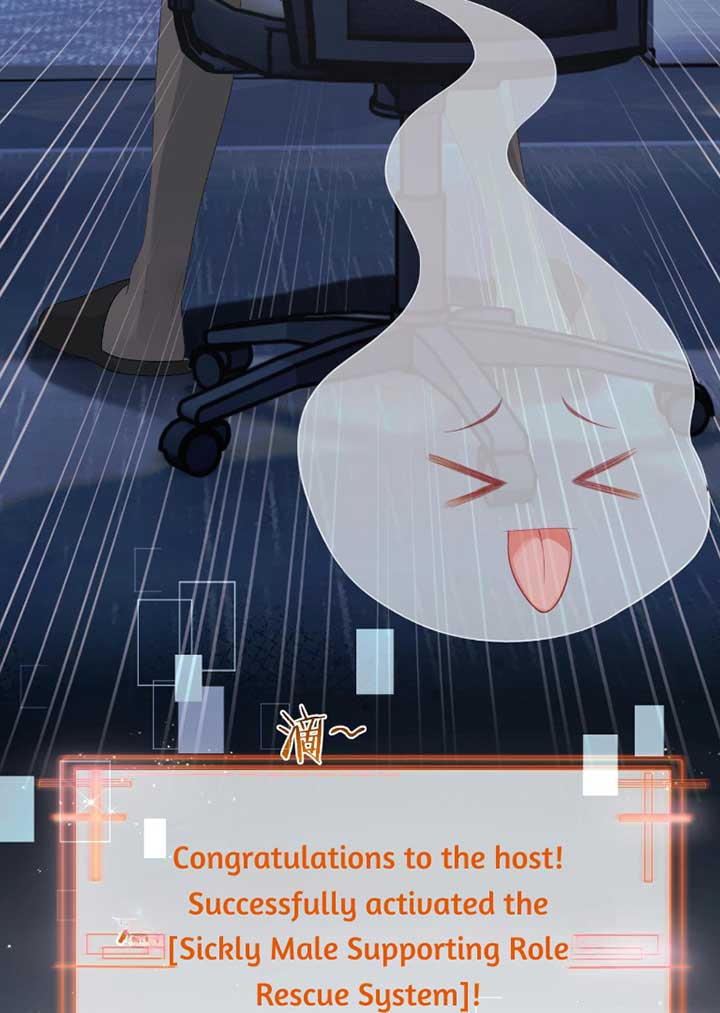 After Transmigrating Into the Book, I Raised the Sickly Side Male Character to Be the Yandere Chapter 1 324 23