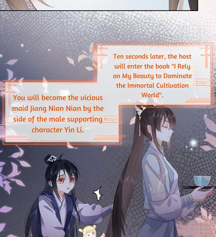 After Transmigrating Into the Book, I Raised the Sickly Side Male Character to Be the Yandere Chapter 1 326 25