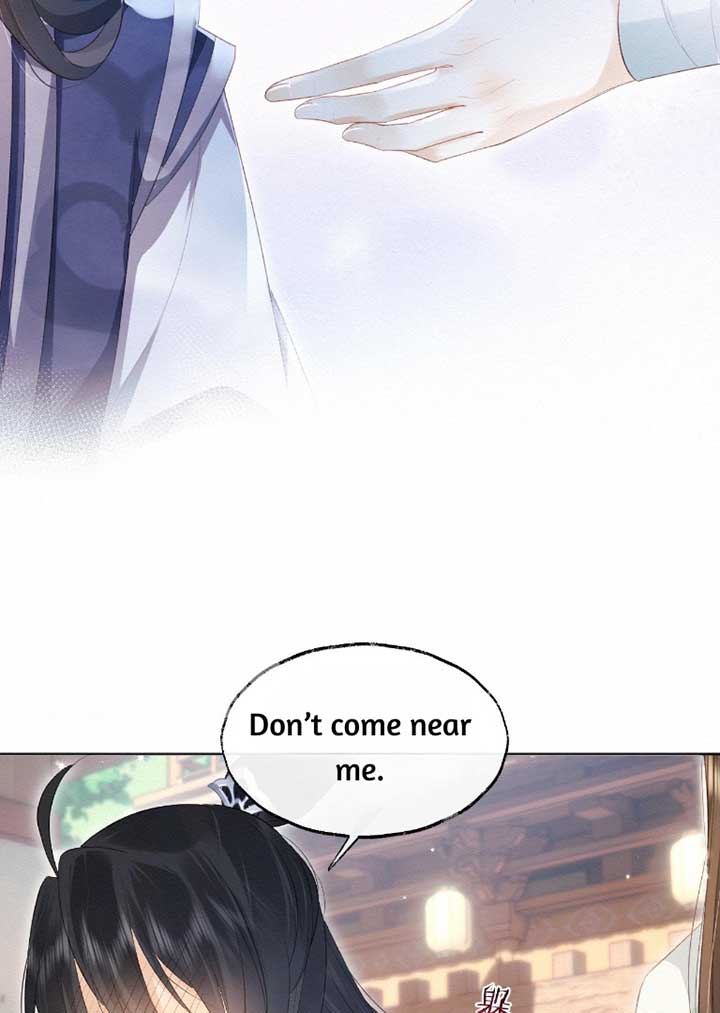 After Transmigrating Into the Book, I Raised the Sickly Side Male Character to Be the Yandere Chapter 1 382 81