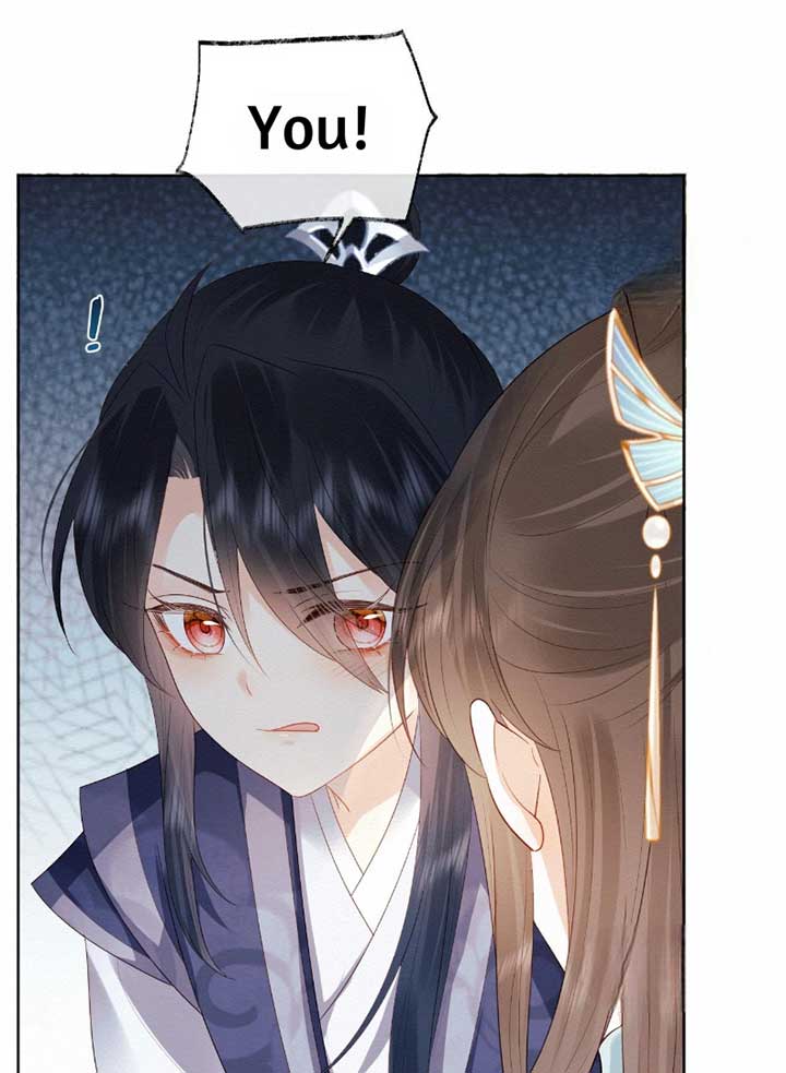 After Transmigrating Into the Book, I Raised the Sickly Side Male Character to Be the Yandere Chapter 1 395 94