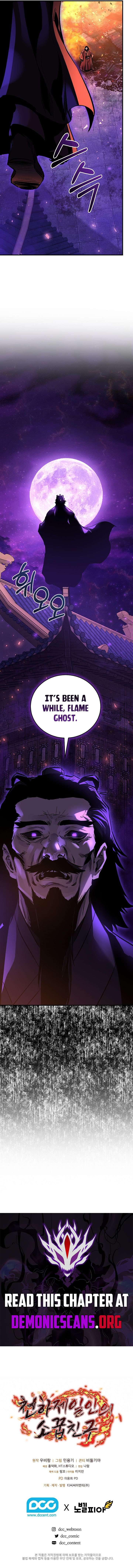 ch 100 18