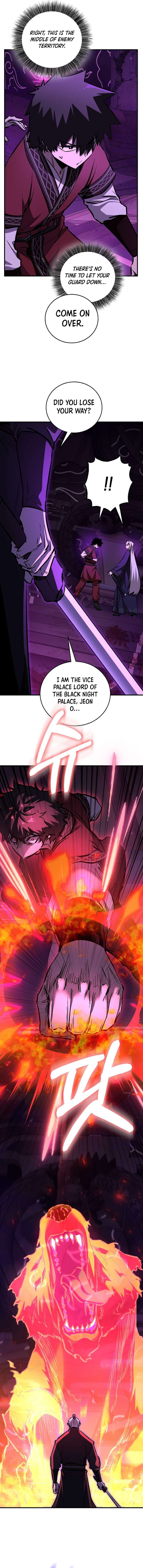 Childhood Friend of the Zenith Chapter 101 58 ch 101 4
