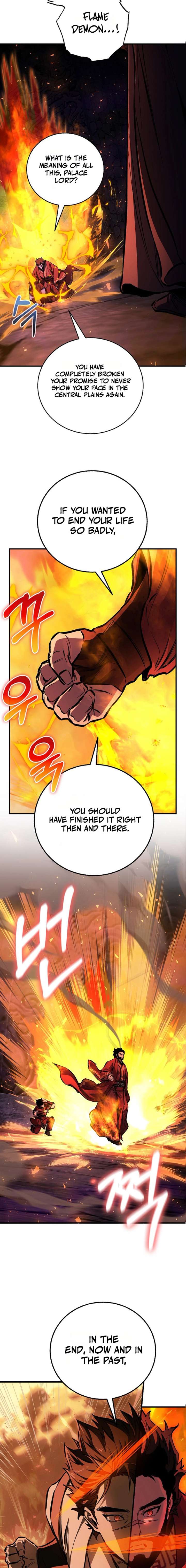 ch 103 11