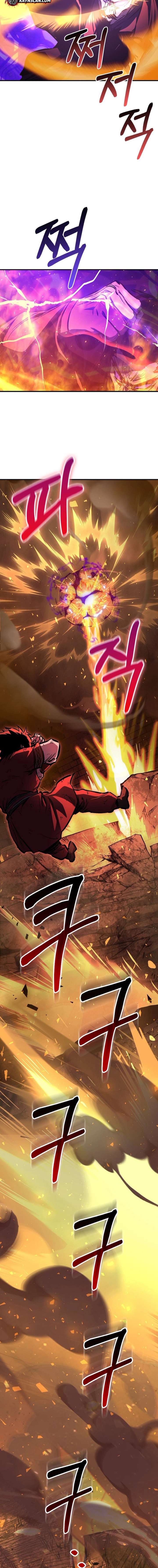 ch 103 16