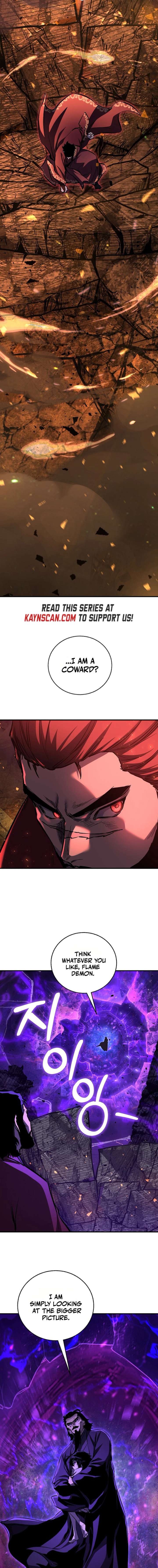 ch 103 17