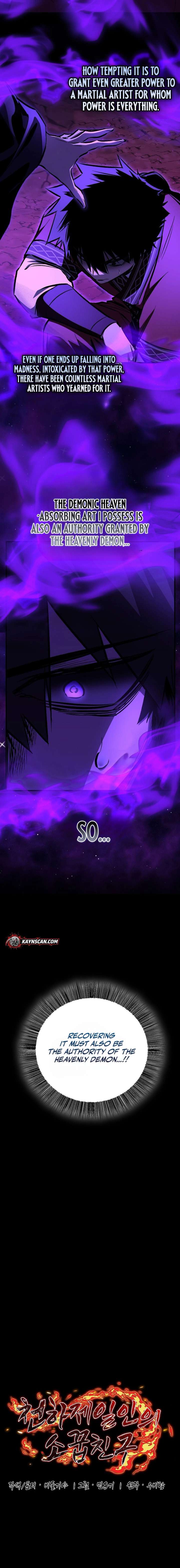 ch 103 2