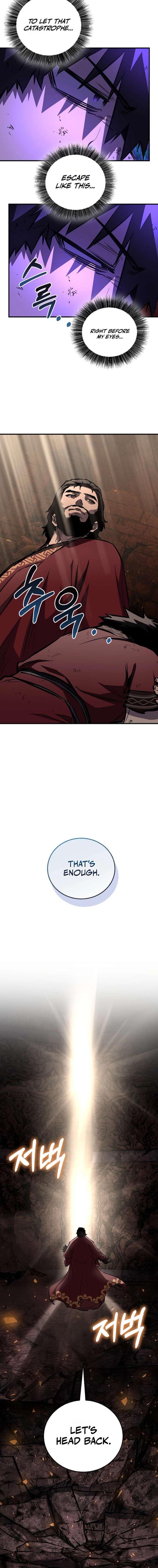 ch 103 20