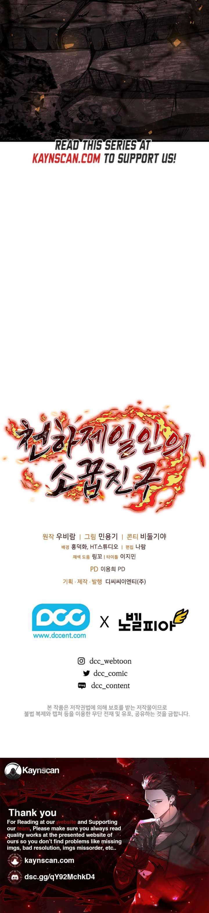 ch 103 21