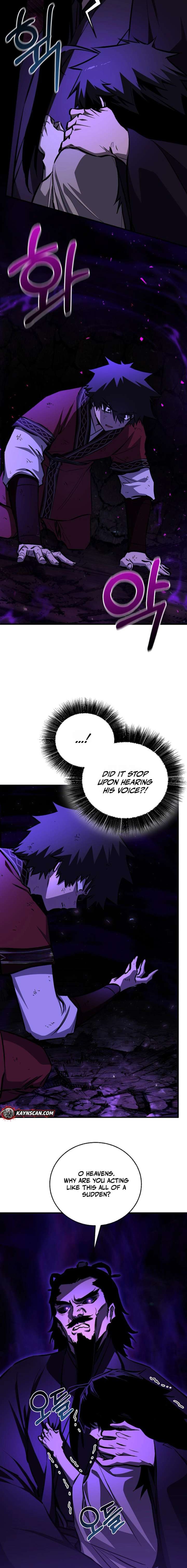 ch 103 6