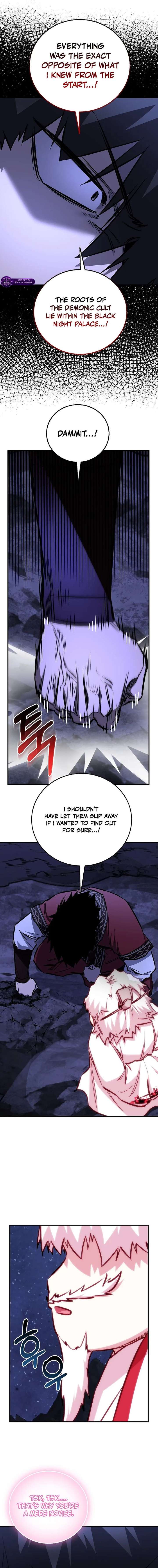 Childhood Friend of the Zenith Chapter 104 83 ch 104 11
