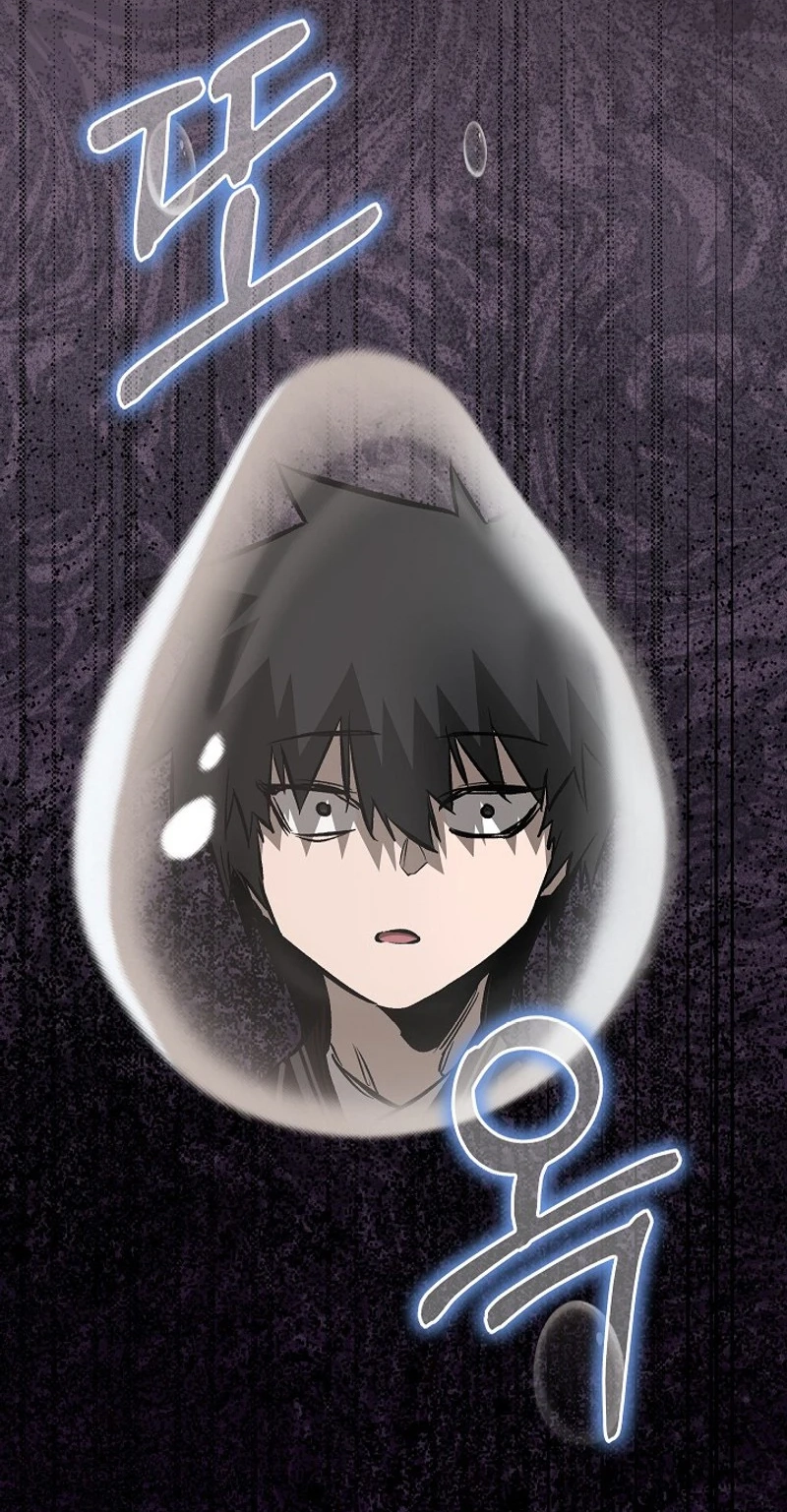 Childhood Friend of the Zenith Chapter 105 602 4c0b84f7c30f
