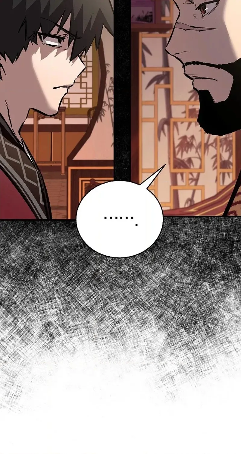 Childhood Friend of the Zenith Chapter 105 533 69bb49f82bde