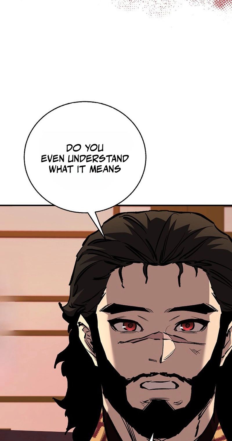 Childhood Friend of the Zenith Chapter 105 529 73e443702847