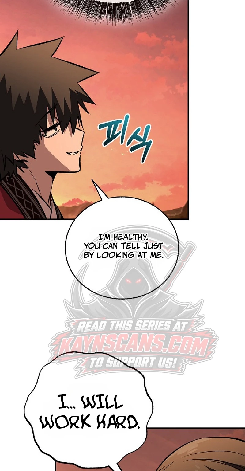 Childhood Friend of the Zenith Chapter 105 617 981704c5f254