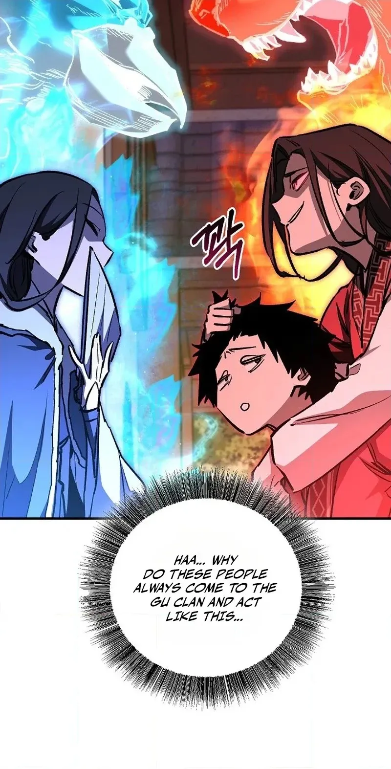 Childhood Friend of the Zenith Chapter 105 513 b3b18b452698