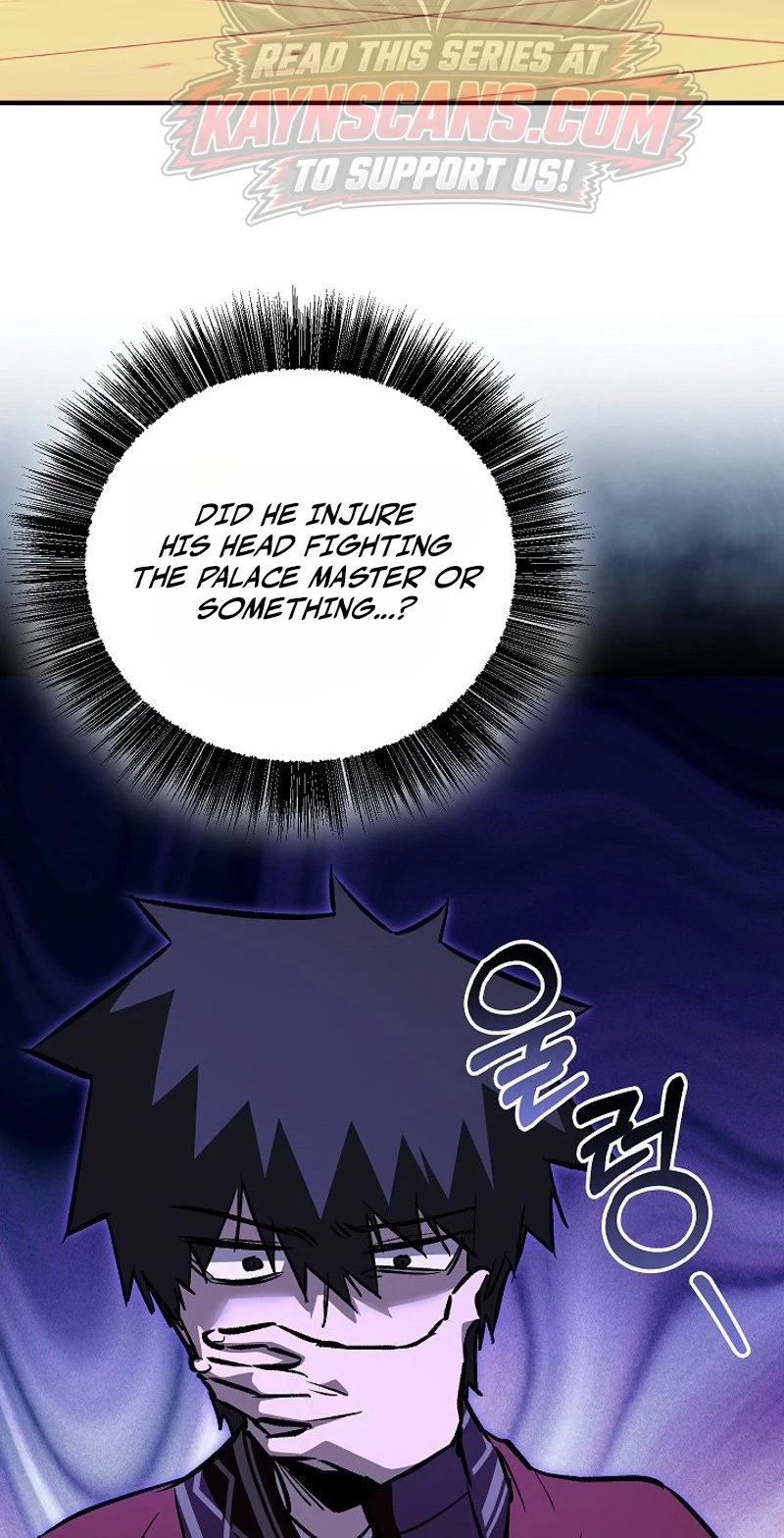 Childhood Friend of the Zenith Chapter 105 567 bf78d95bebf6