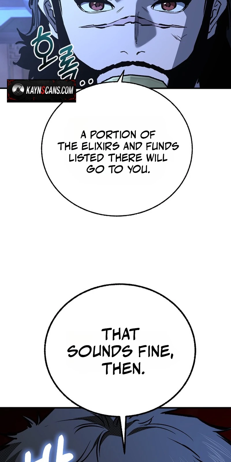 Childhood Friend of the Zenith Chapter 108 432 c3ff6282f0ef