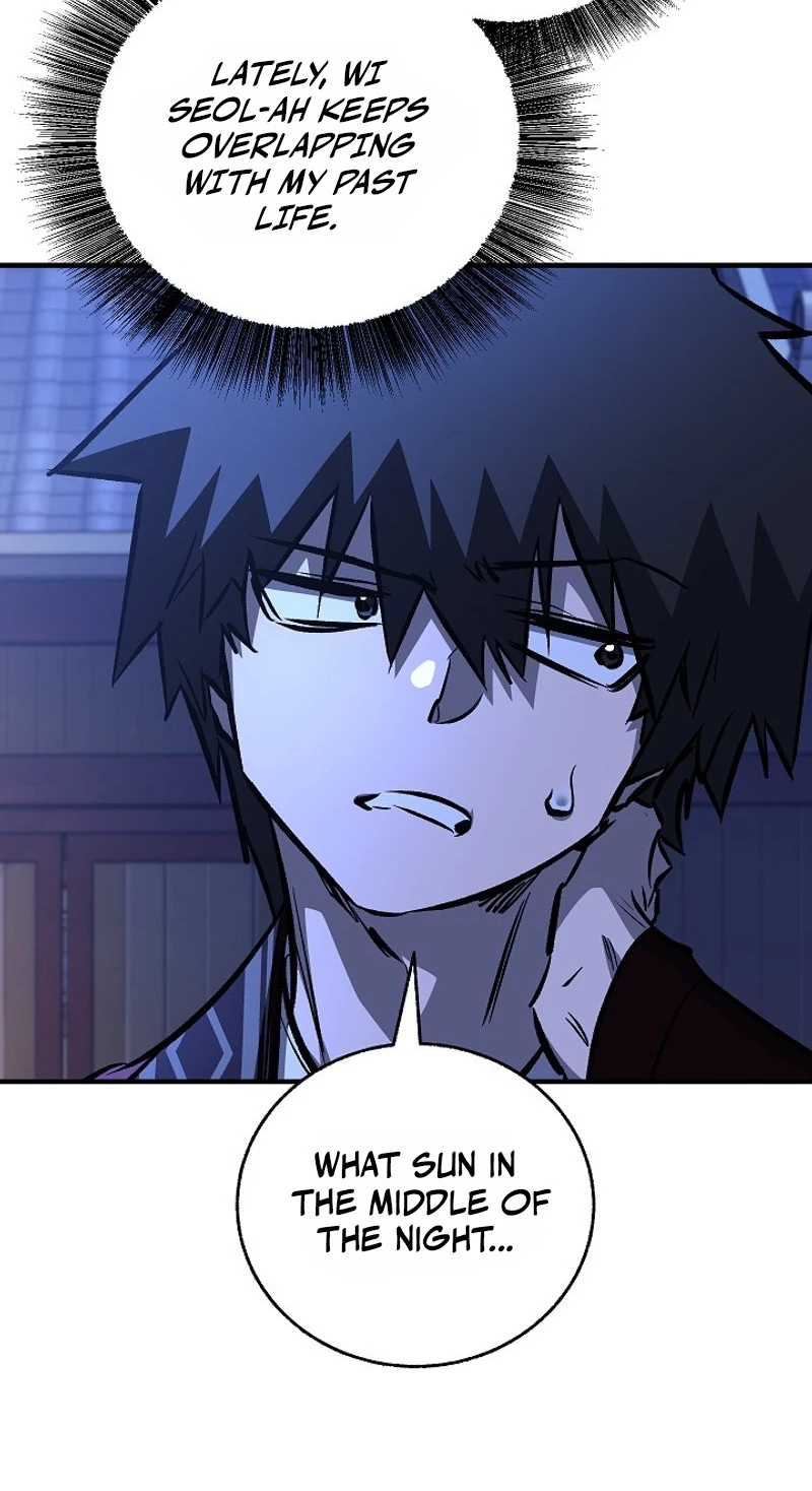 Childhood Friend of the Zenith Chapter 108 456 d625d06510a7