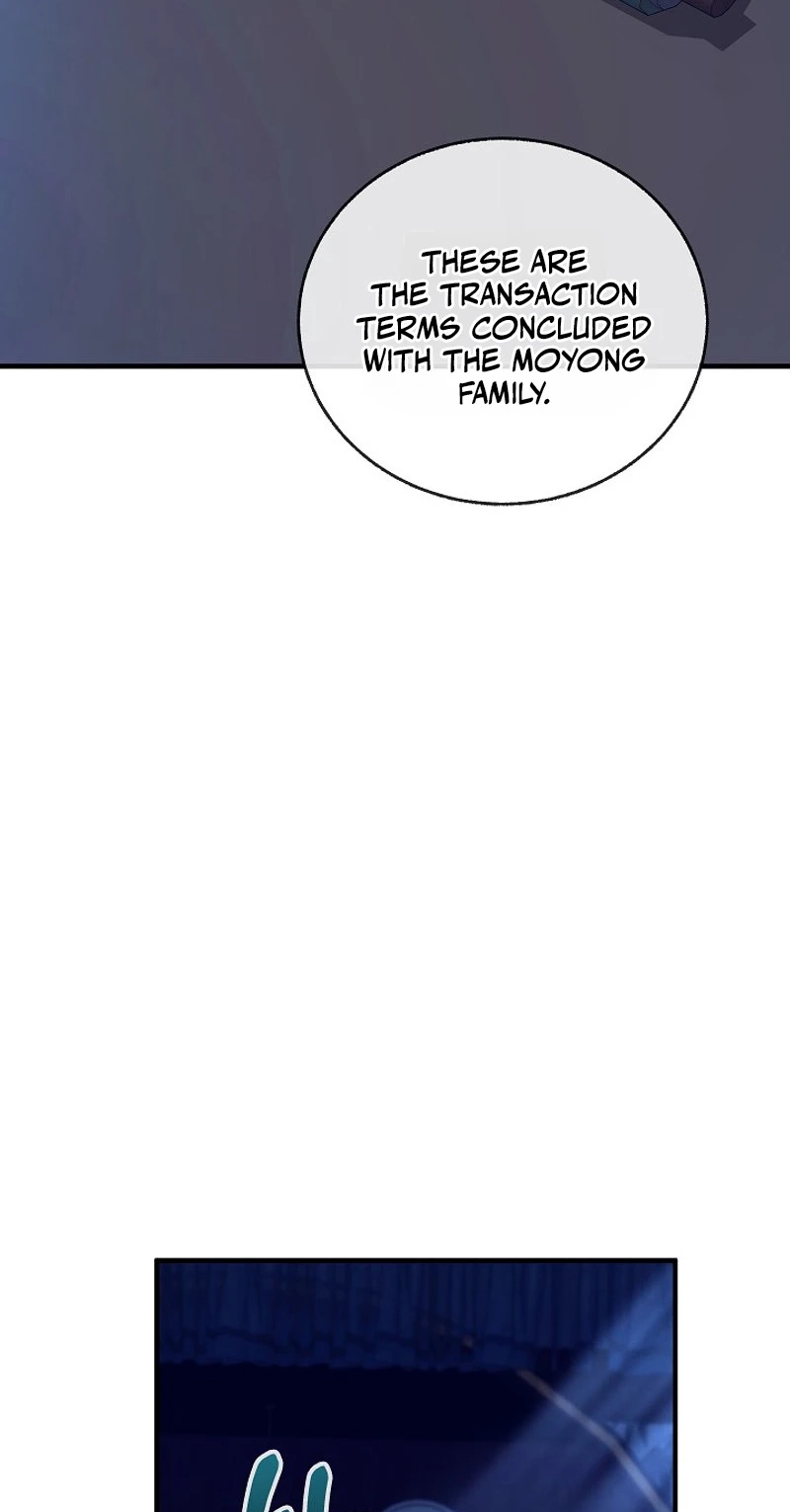 Childhood Friend of the Zenith Chapter 108 420 d8ab533288f0