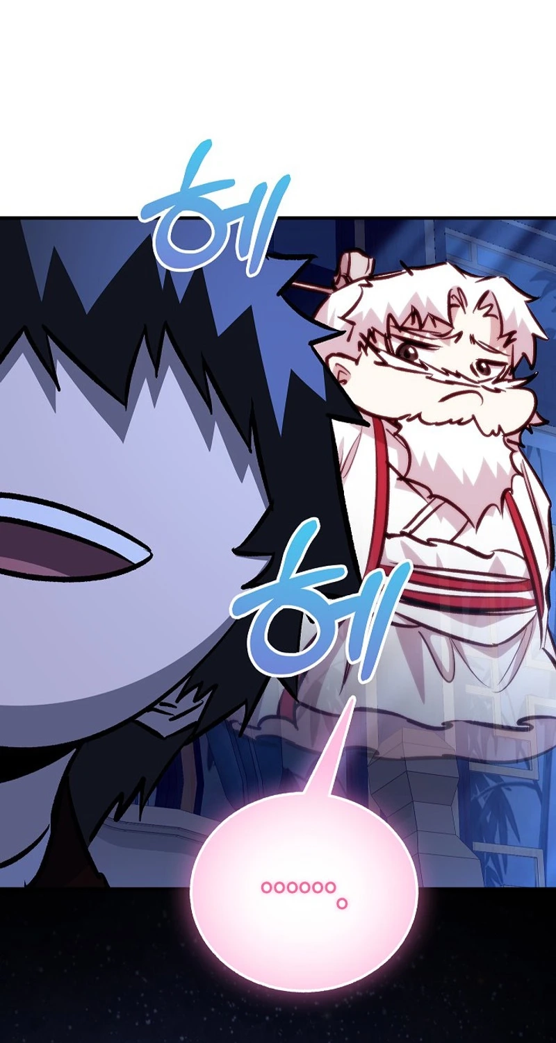 Childhood Friend of the Zenith Chapter 108 434 eeb9ecaa43b0