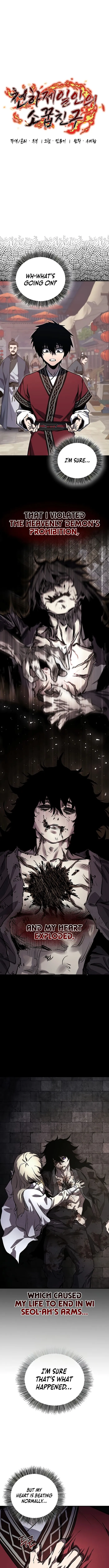 Childhood Friend of the Zenith Chapter 2 80 01