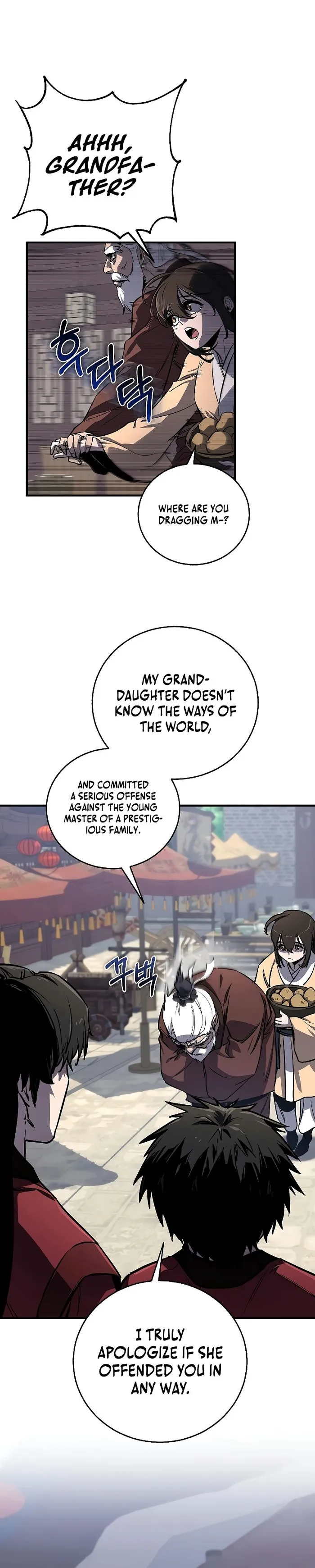 Childhood Friend of the Zenith Chapter 2 89 10
