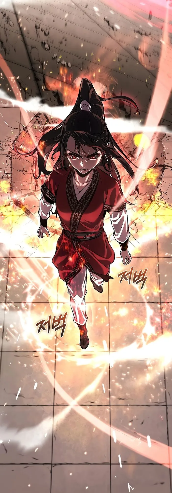 Childhood Friend of the Zenith Chapter 2 101 22