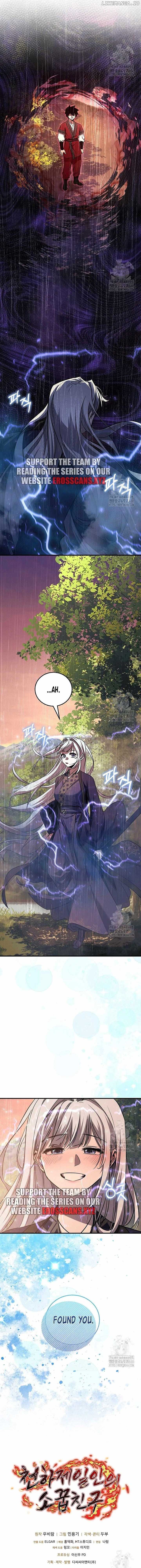 Childhood Friend of the Zenith Chapter 38 75 17