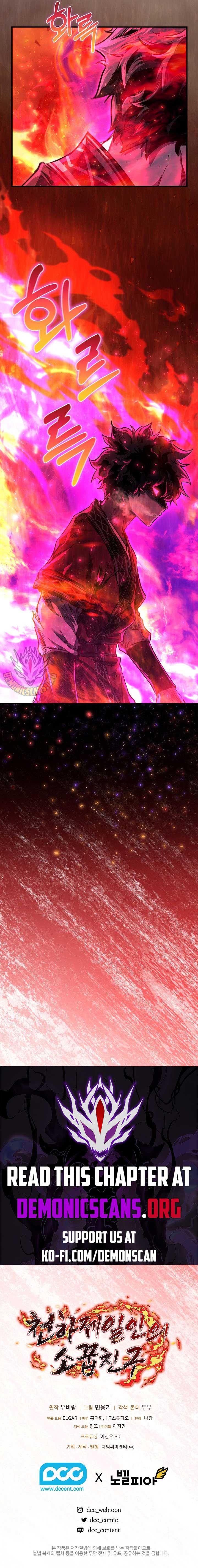 Childhood Friend of the Zenith Chapter 43 59 12