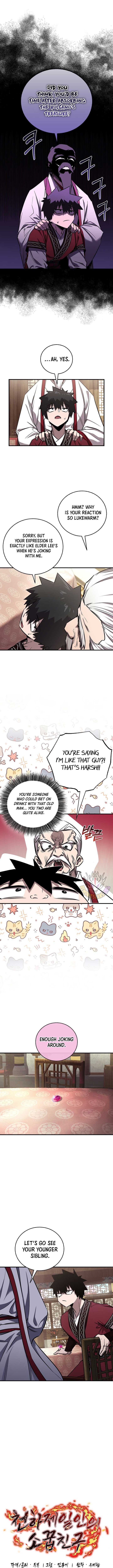 Childhood Friend of the Zenith Chapter 43 49 2