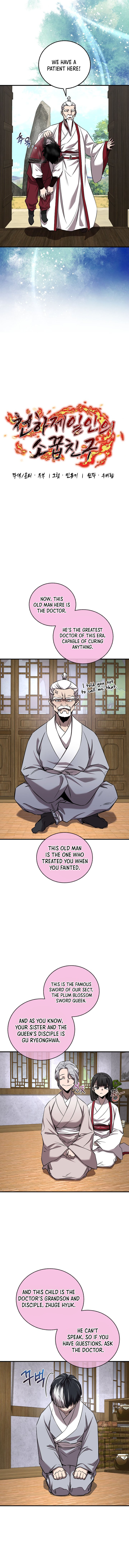 Childhood Friend of the Zenith Chapter 44 54 7