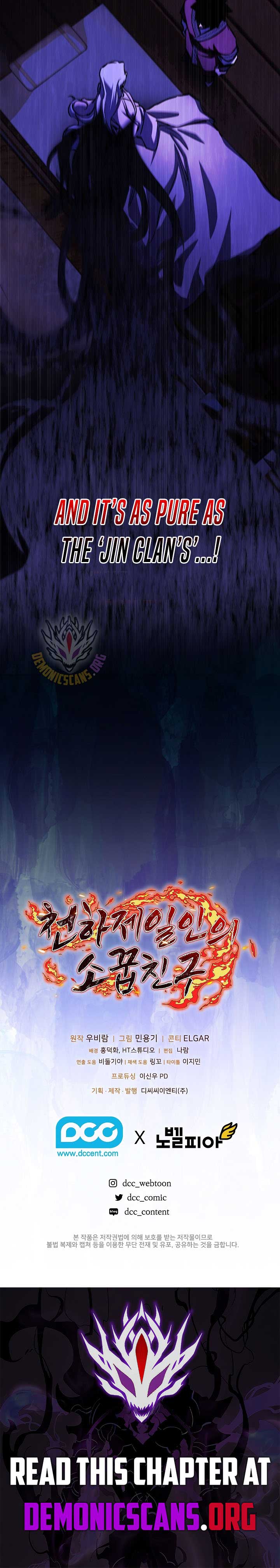 Childhood Friend of the Zenith Chapter 55 75 16