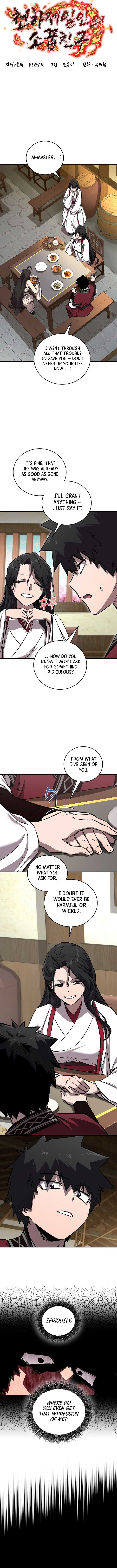 Childhood Friend of the Zenith Chapter 59 42 1