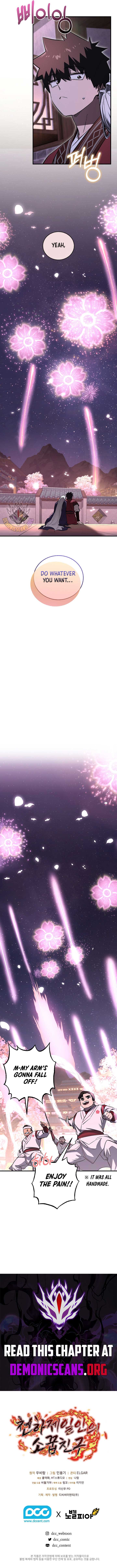 Childhood Friend of the Zenith Chapter 61 59 12