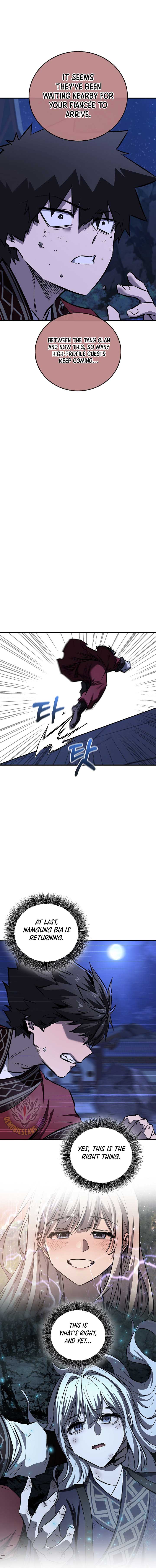 Childhood Friend of the Zenith Chapter 70 76 14
