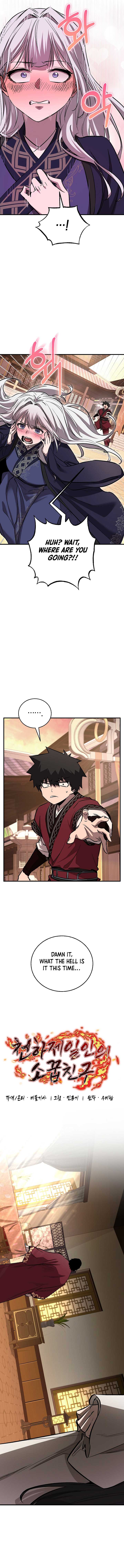 Childhood Friend of the Zenith Chapter 70 65 3