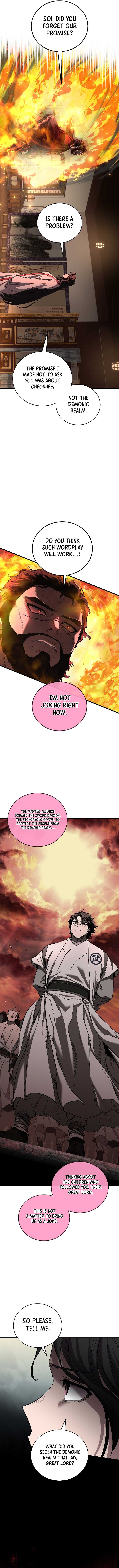 Childhood Friend of the Zenith Chapter 70 67 5
