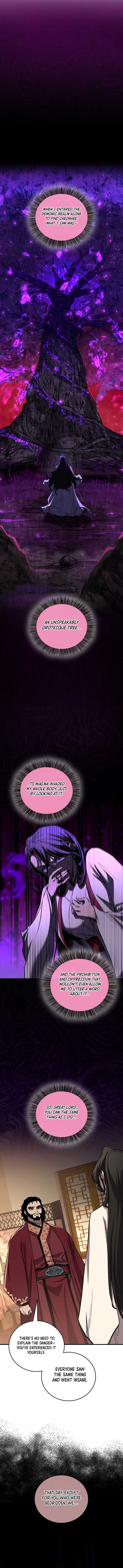 Childhood Friend of the Zenith Chapter 70 69 7