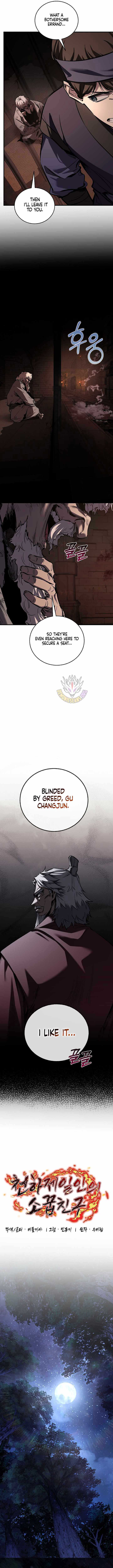 Childhood Friend of the Zenith Chapter 73 67 03