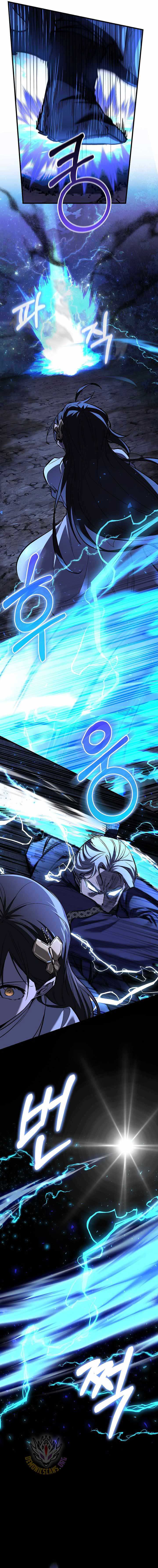 Childhood Friend of the Zenith Chapter 73 73 09