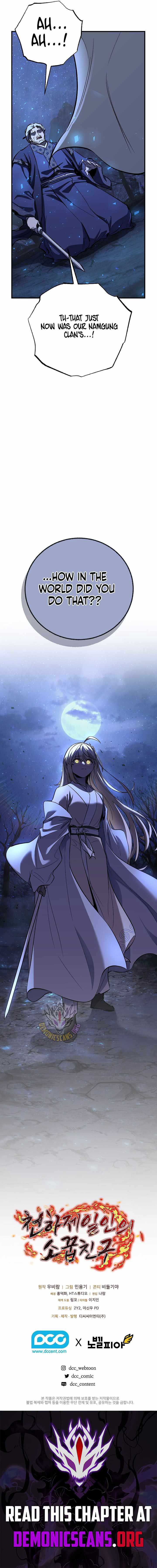 Childhood Friend of the Zenith Chapter 73 83 19