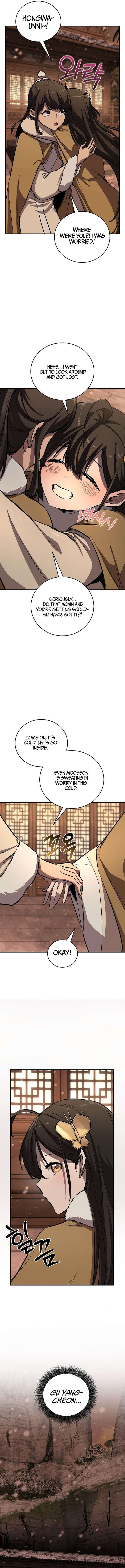 Childhood Friend of the Zenith Chapter 82 82 17
