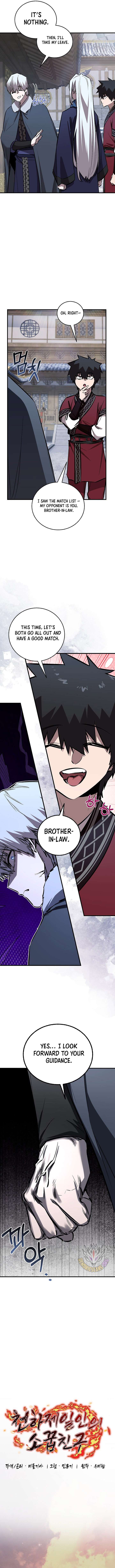 Childhood Friend of the Zenith Chapter 83 70 2