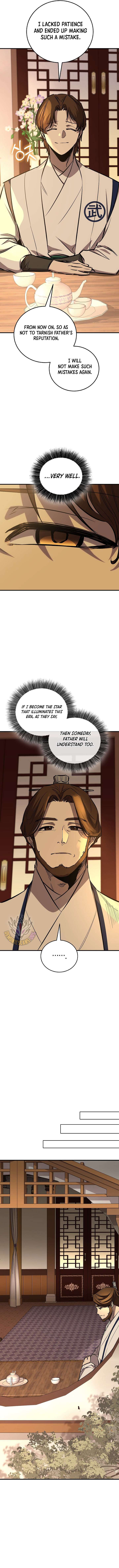 Childhood Friend of the Zenith Chapter 86 85 14